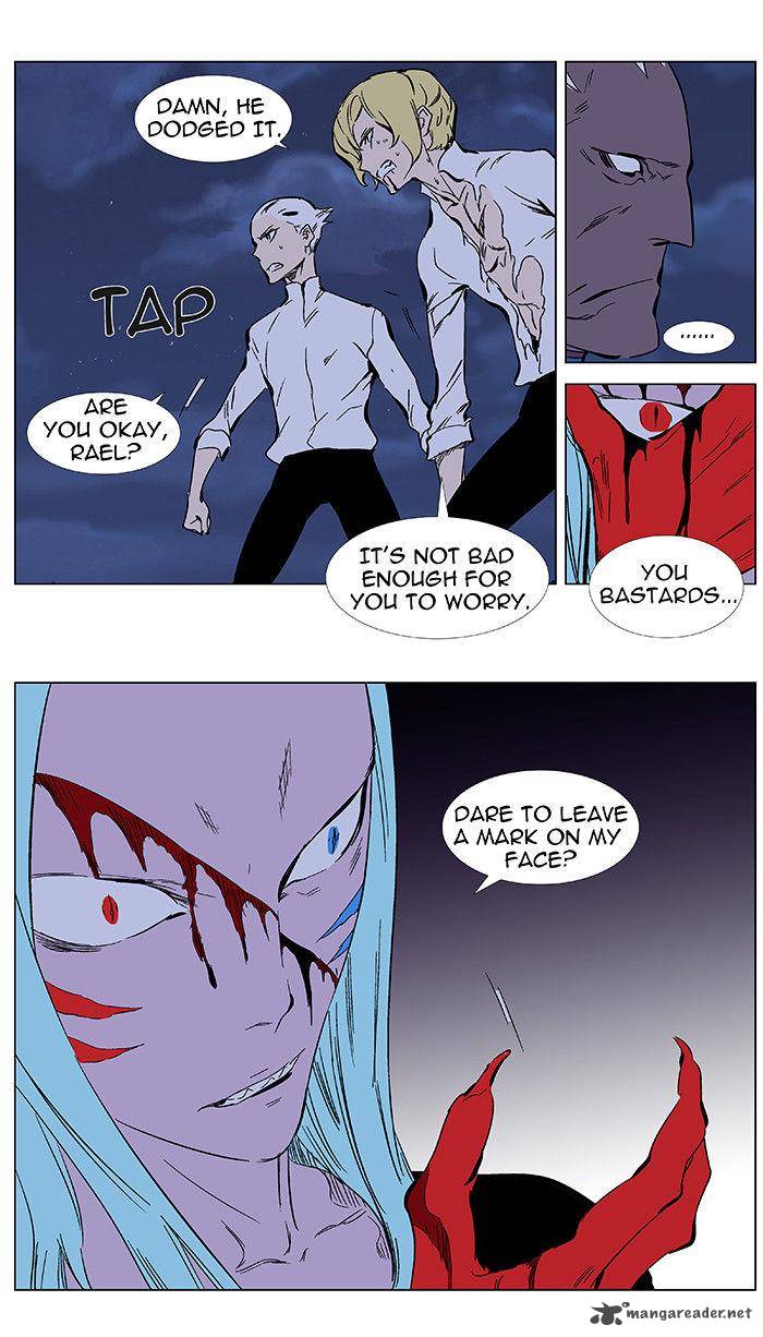 Noblesse 348 24