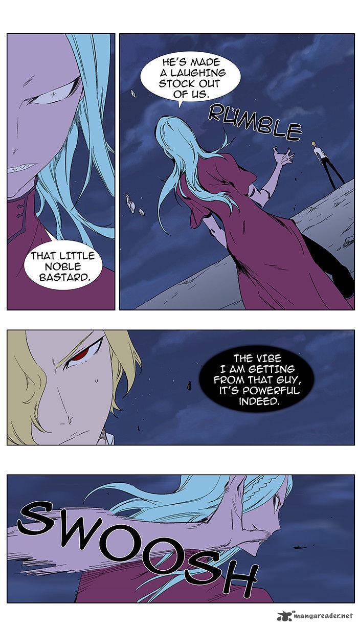 Noblesse 348 4