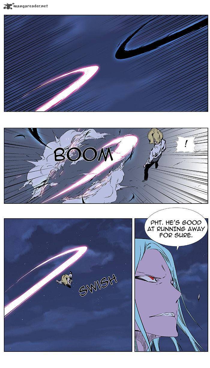 Noblesse 348 6