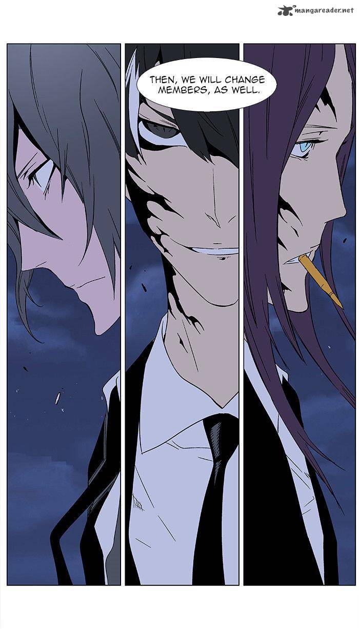 Noblesse 350 30
