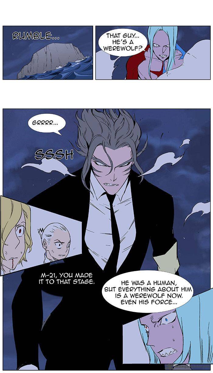 Noblesse 351 11