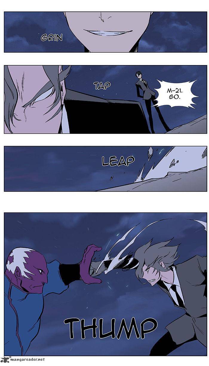 Noblesse 351 12