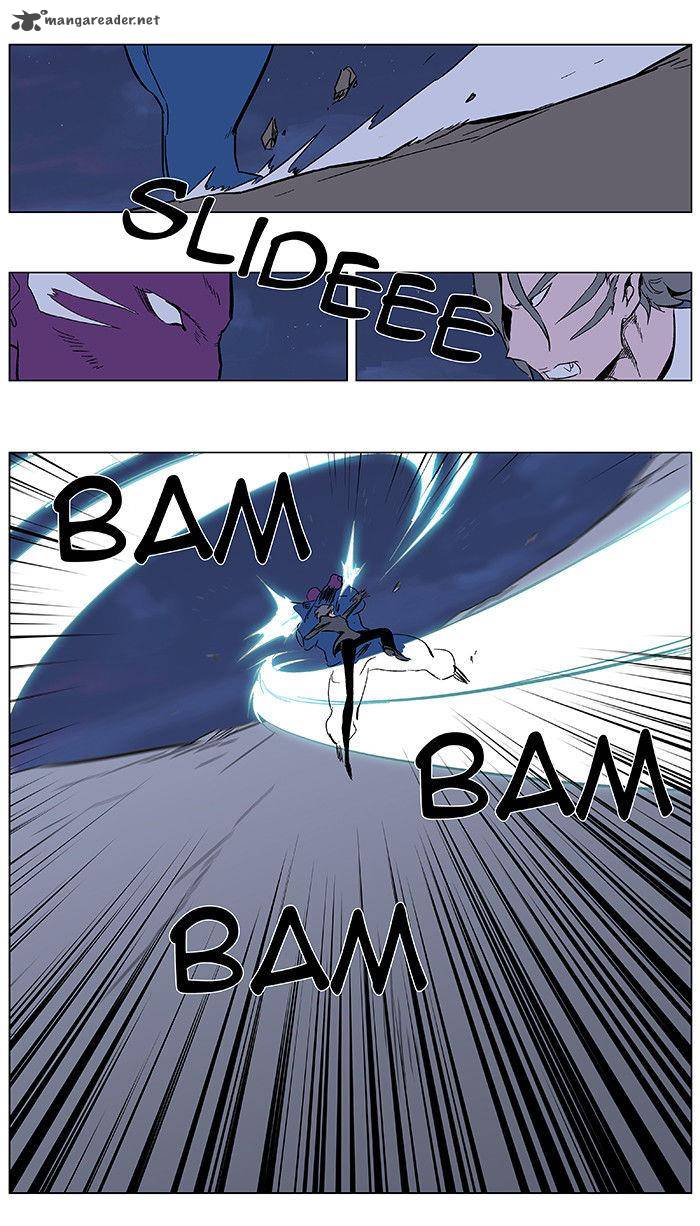 Noblesse 351 13