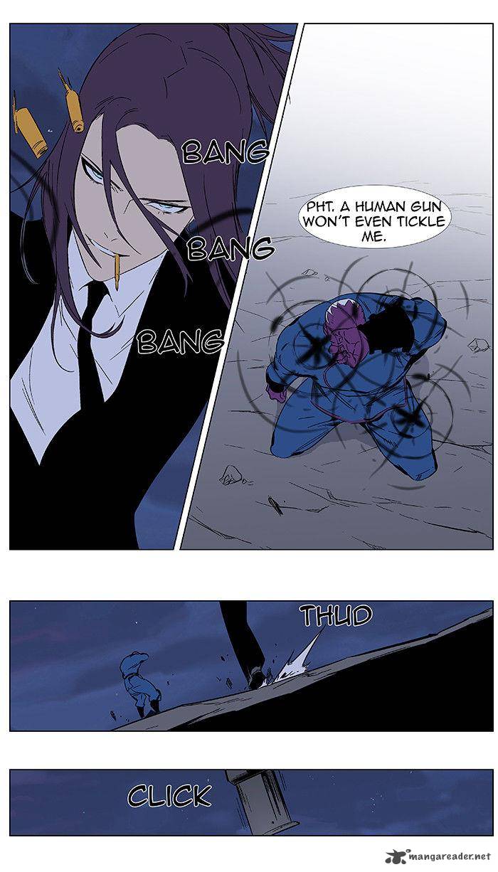 Noblesse 351 16