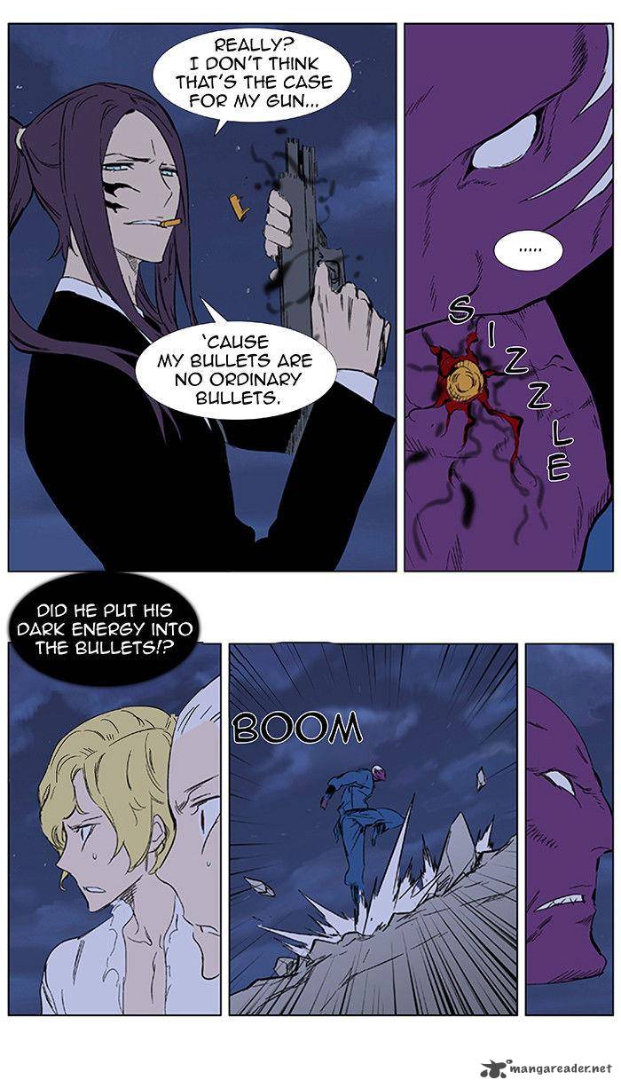 Noblesse 351 17