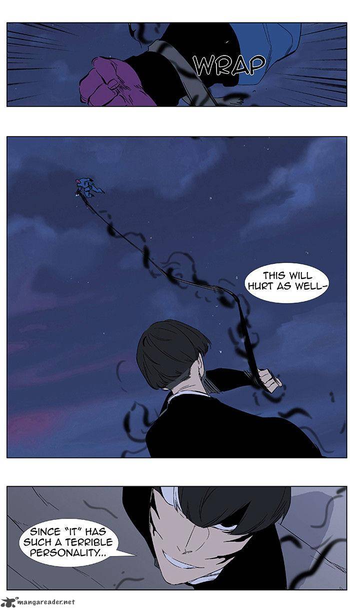 Noblesse 351 18