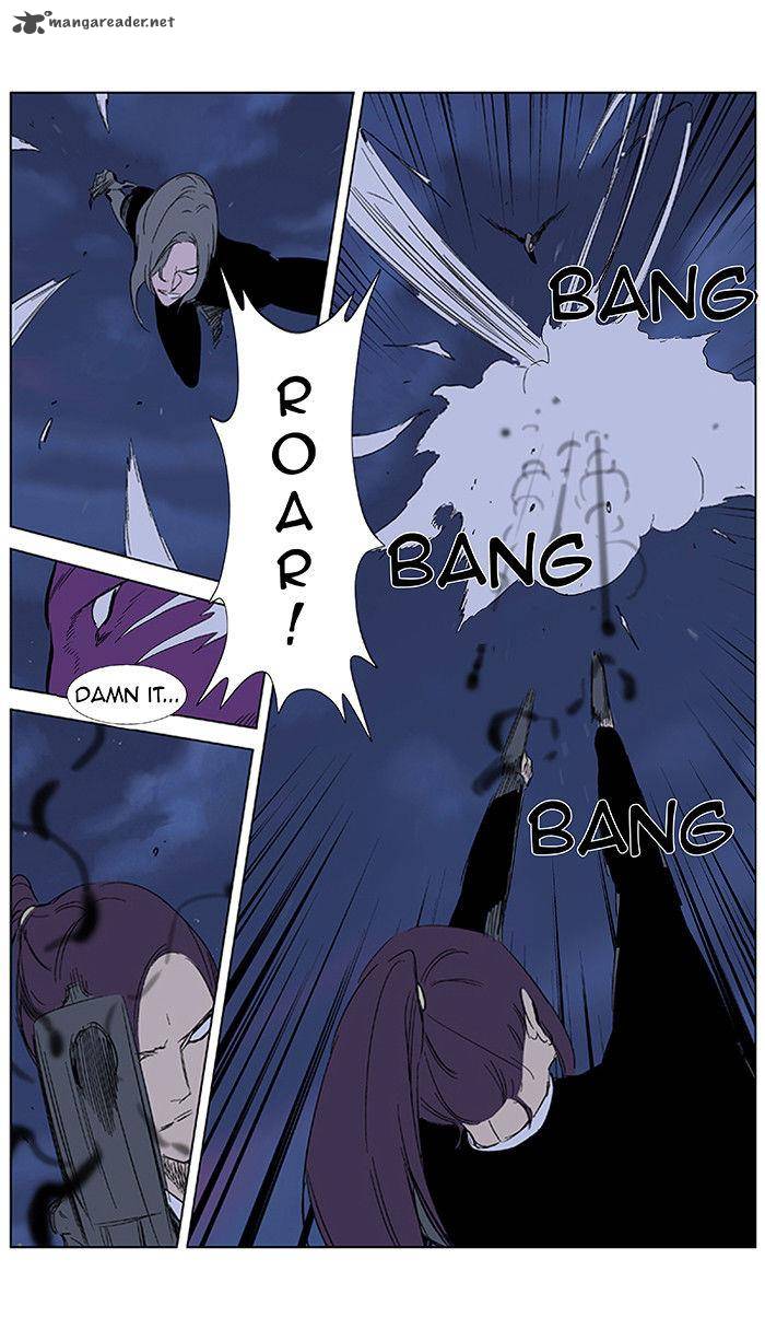 Noblesse 351 19