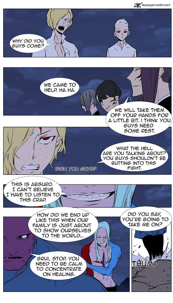 Noblesse 351 4