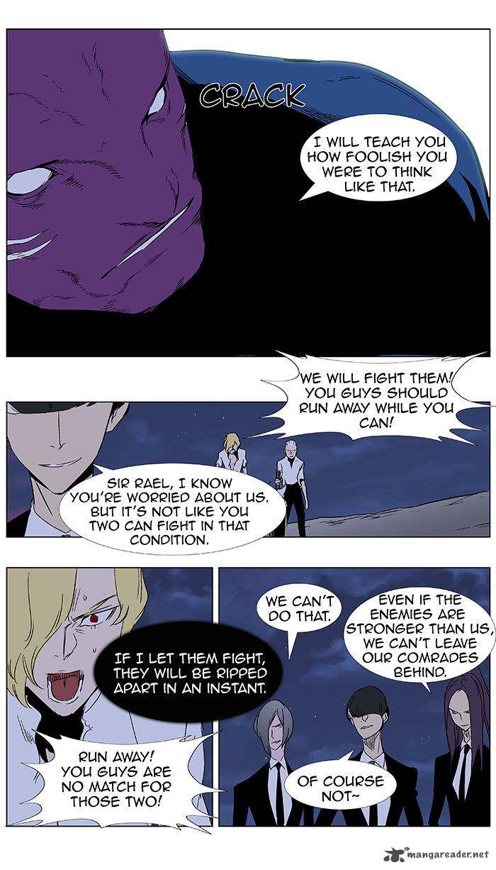 Noblesse 351 5
