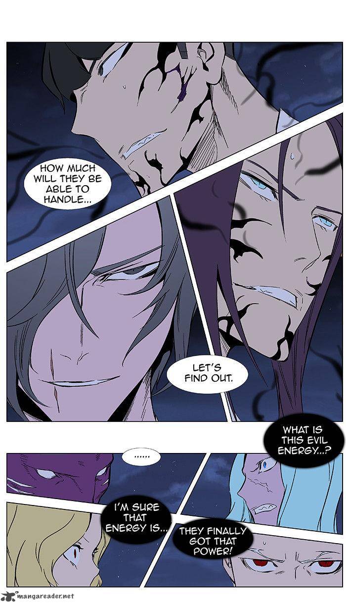 Noblesse 351 8