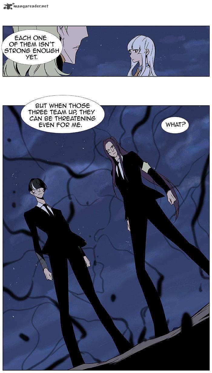 Noblesse 351 9