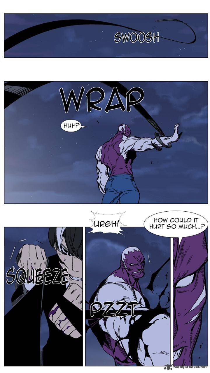 Noblesse 352 12
