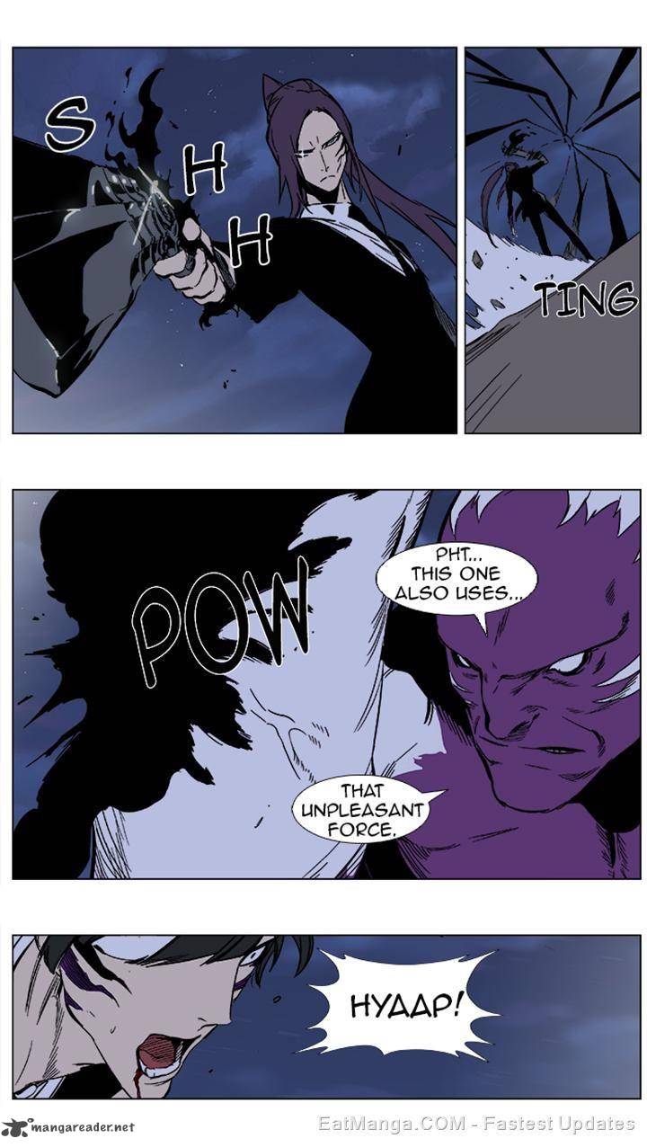 Noblesse 352 14