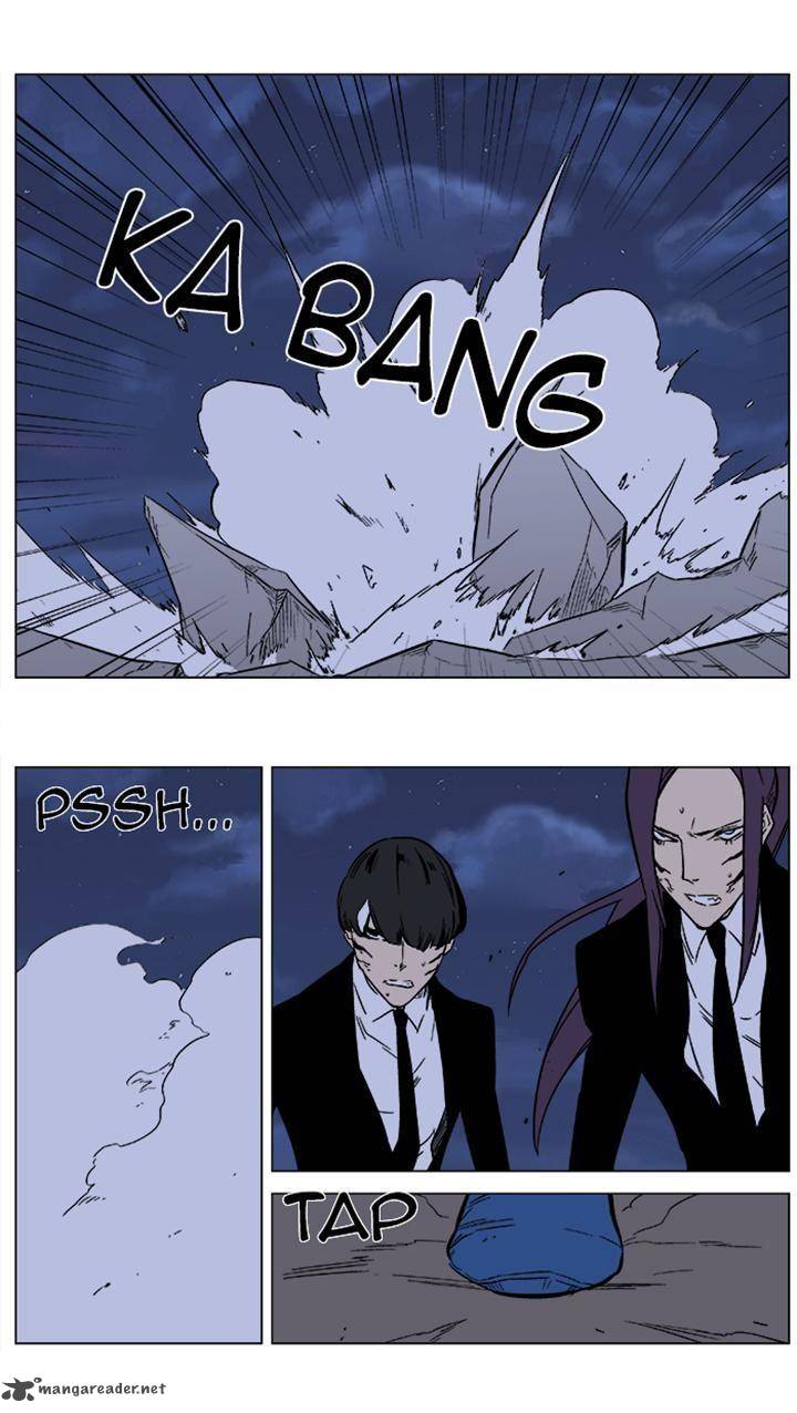 Noblesse 352 16