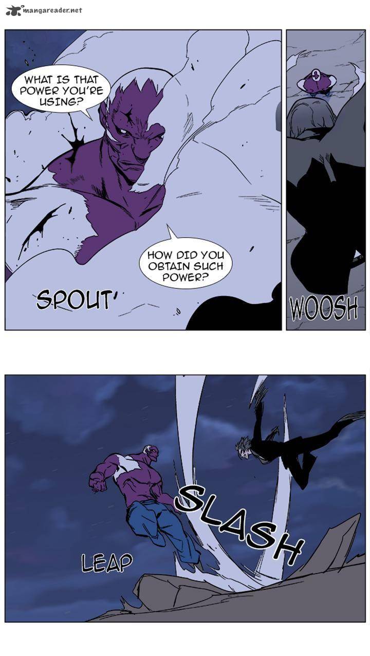 Noblesse 352 17