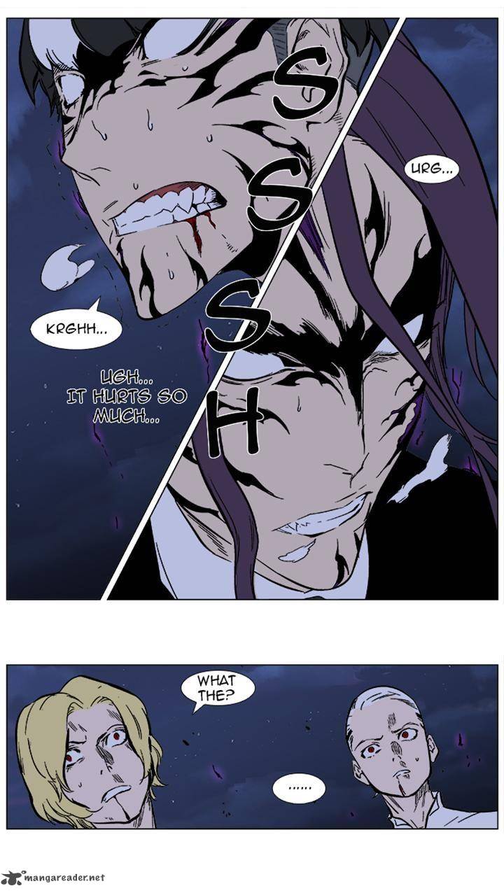 Noblesse 352 19