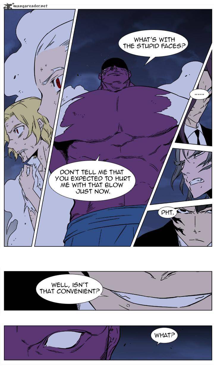 Noblesse 352 2