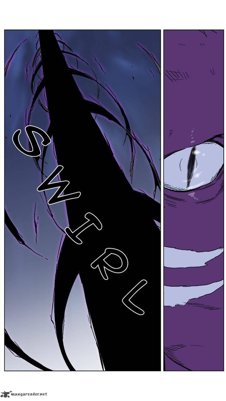 Noblesse 352 22