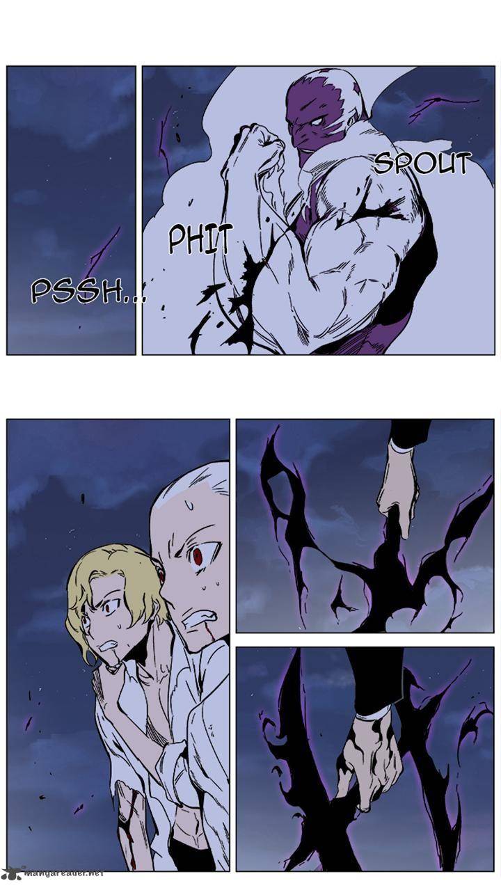 Noblesse 352 27