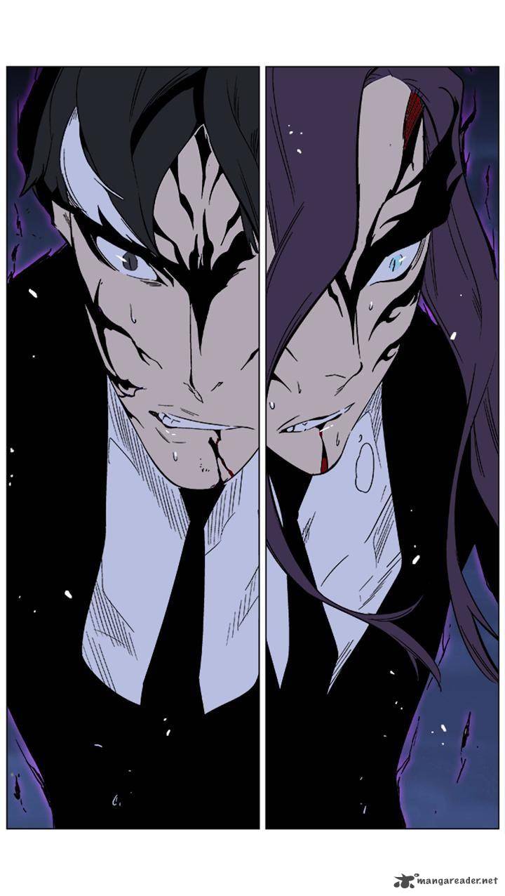 Noblesse 352 29