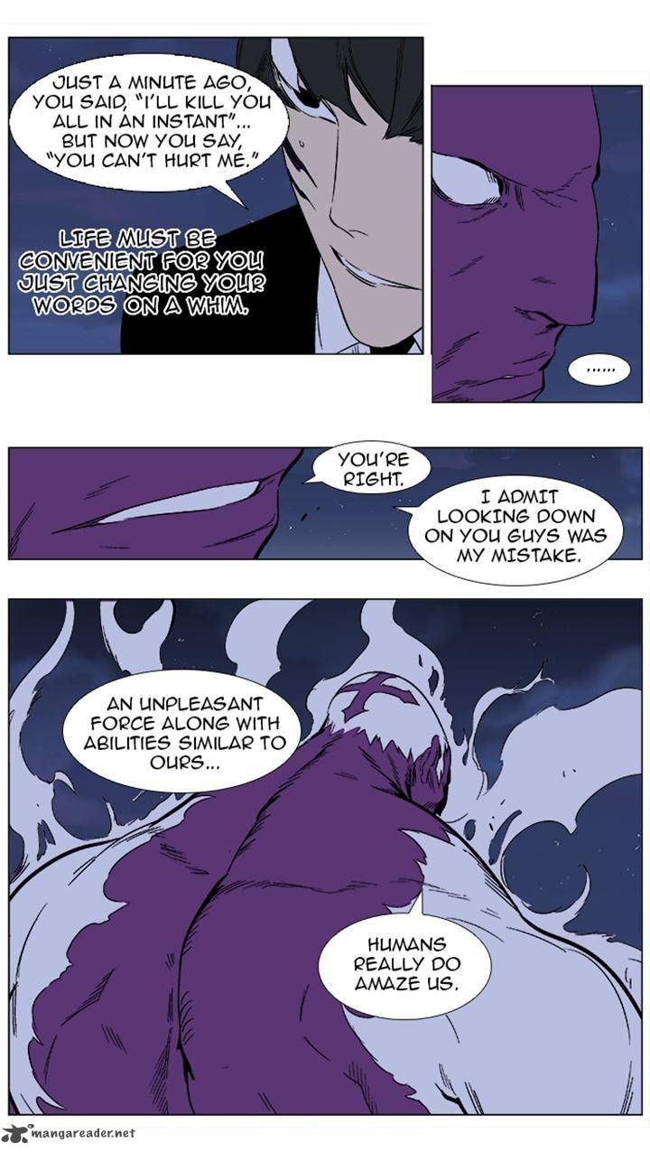 Noblesse 352 3