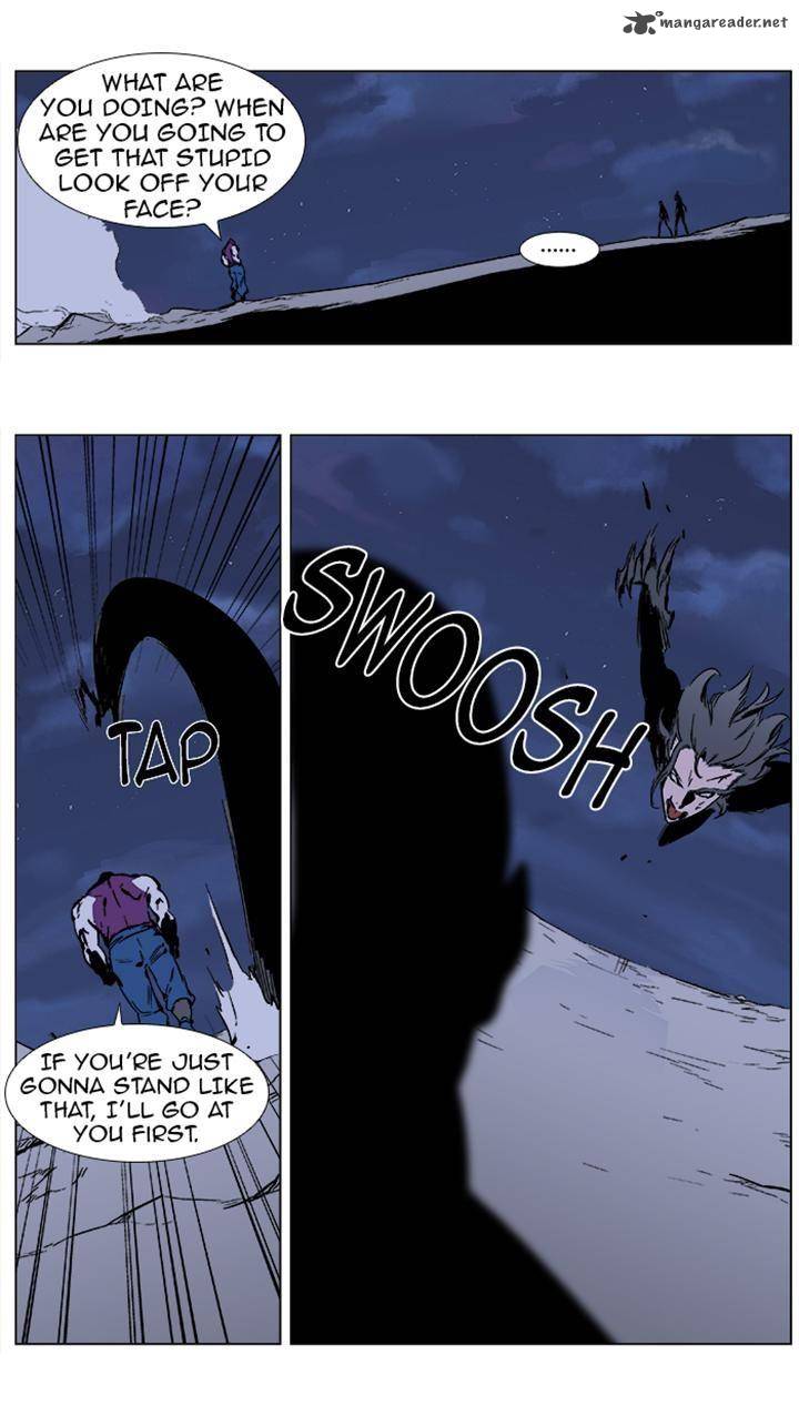 Noblesse 352 8