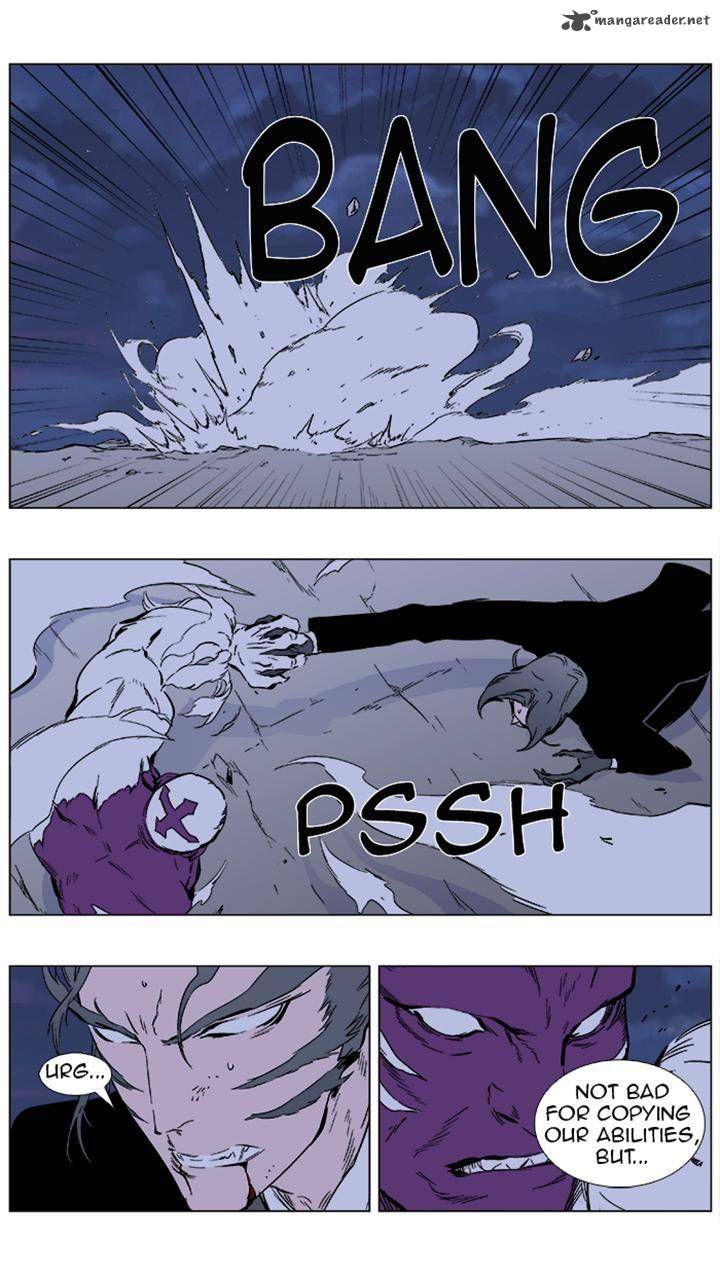 Noblesse 352 9