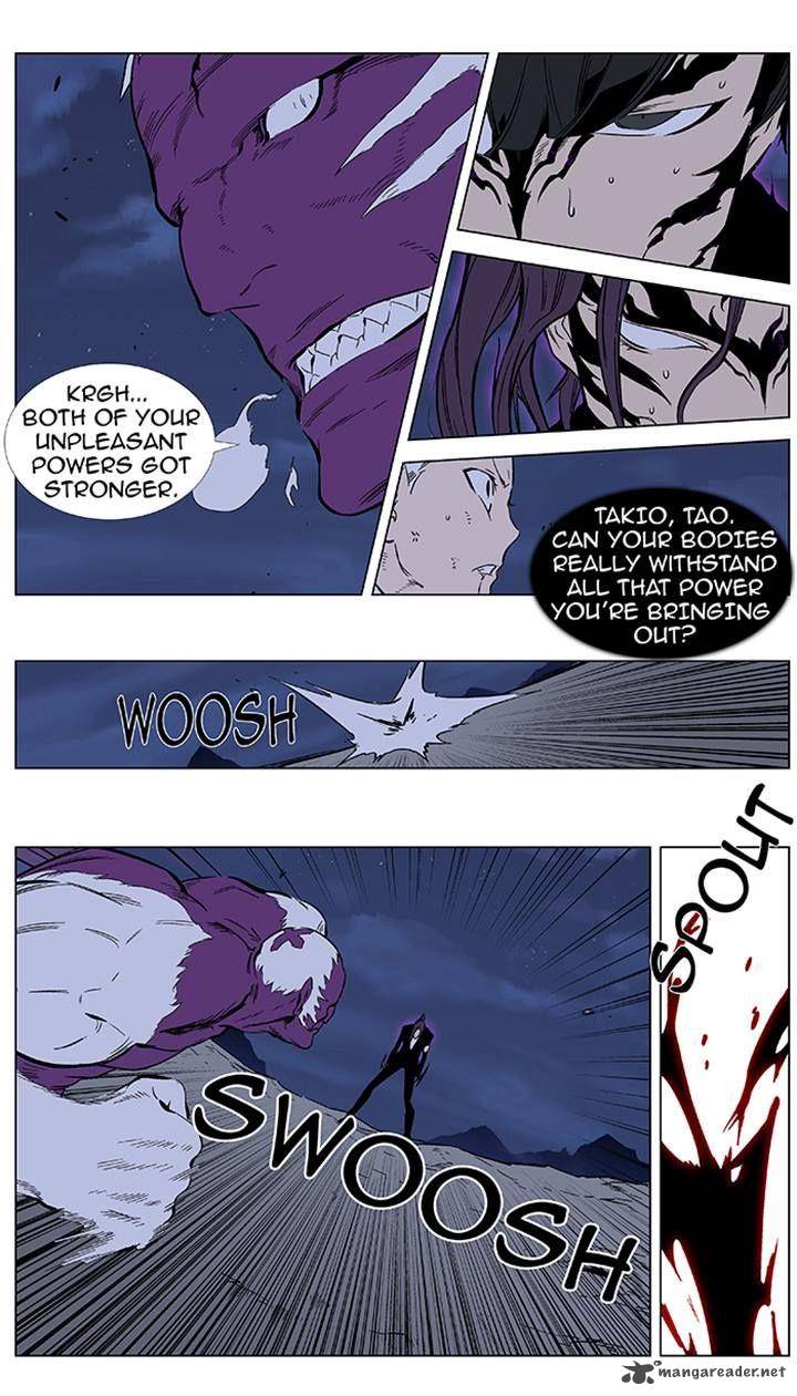 Noblesse 353 1