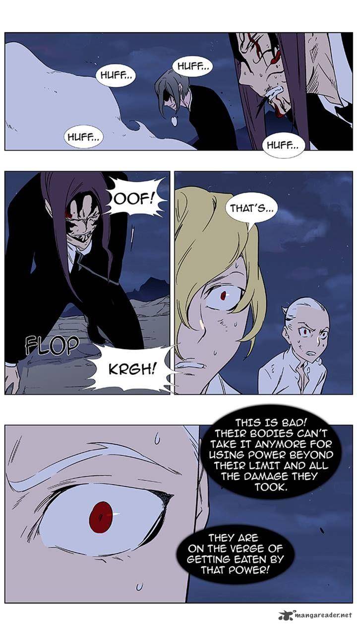 Noblesse 353 16