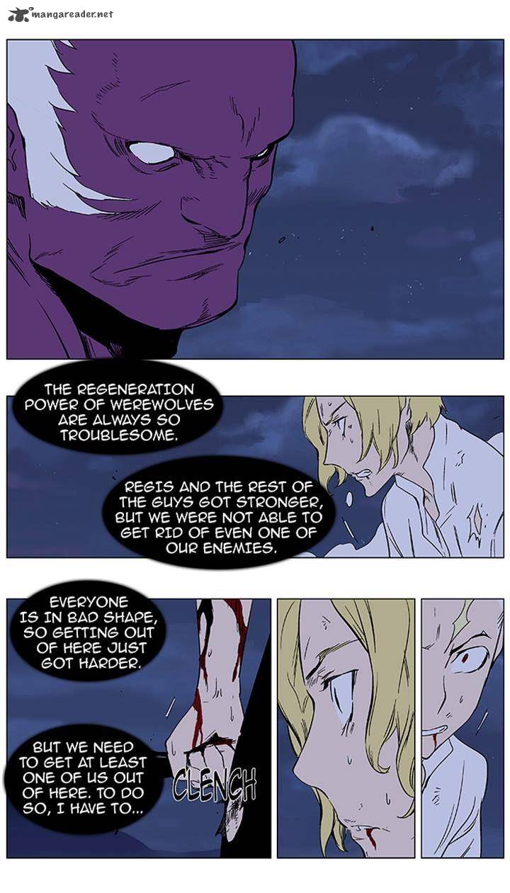 Noblesse 353 18