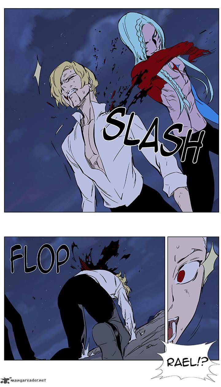 Noblesse 353 19