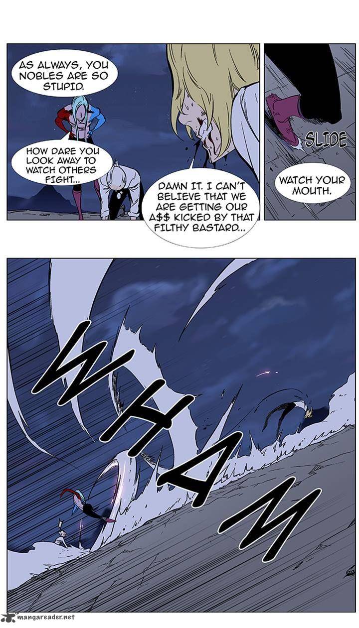 Noblesse 353 21