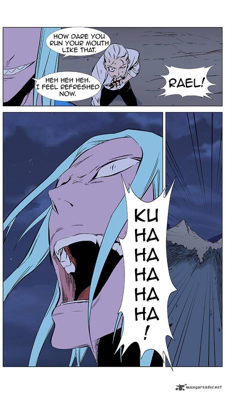 Noblesse 353 22