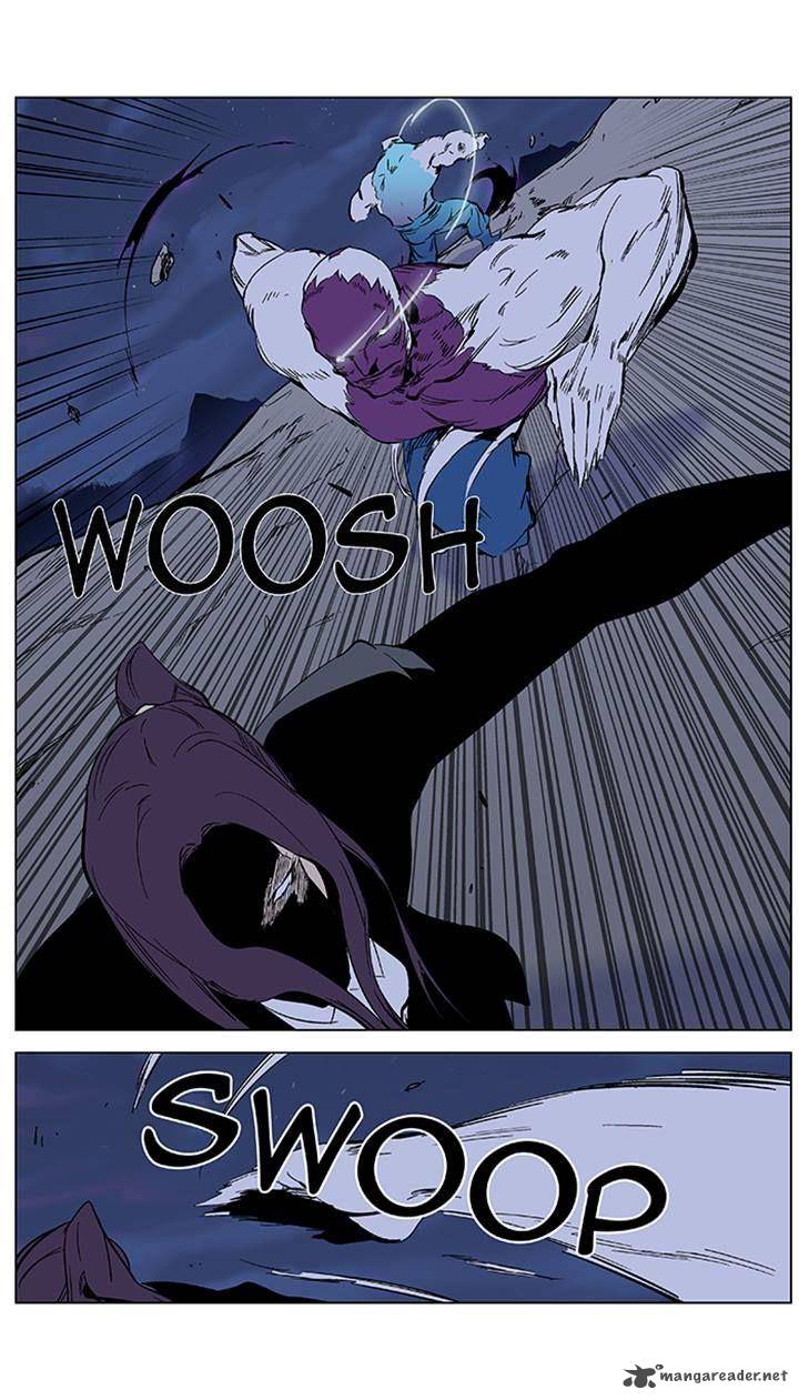 Noblesse 353 3