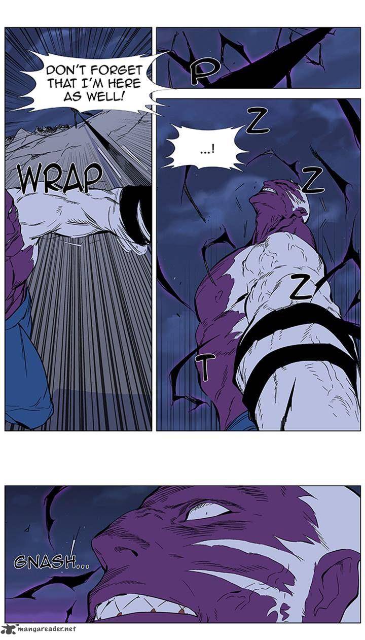 Noblesse 353 4