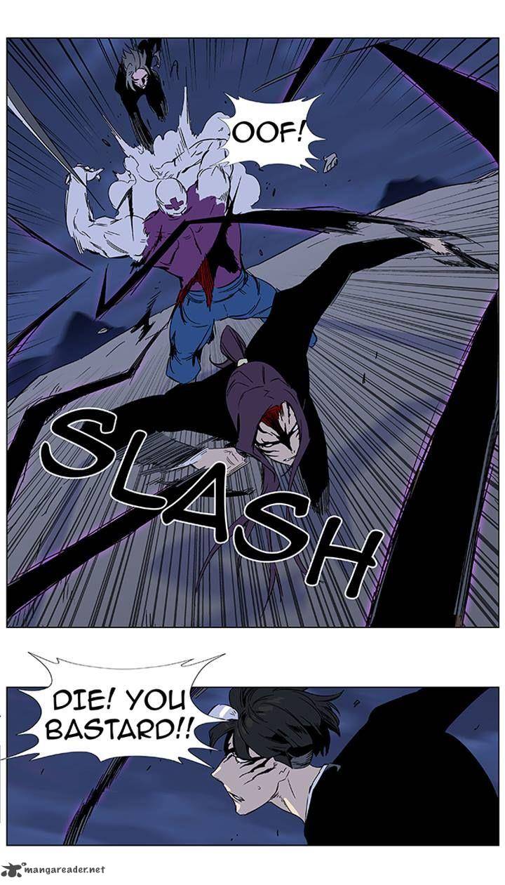 Noblesse 353 6