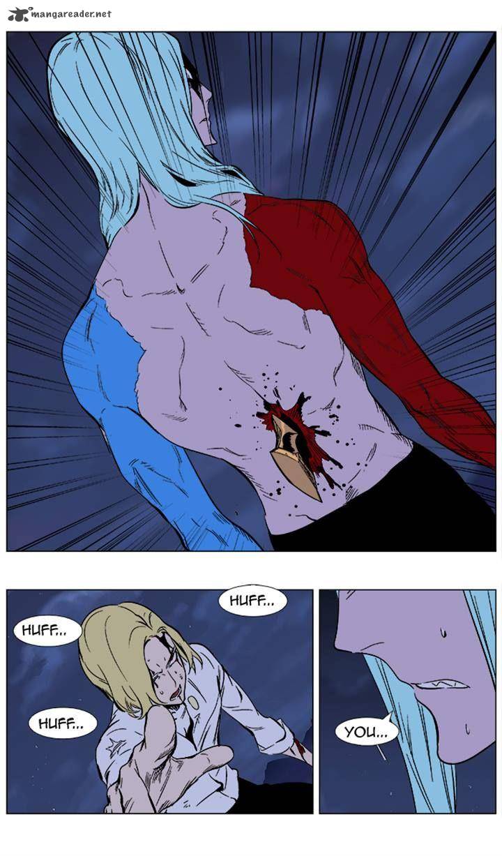 Noblesse 354 12