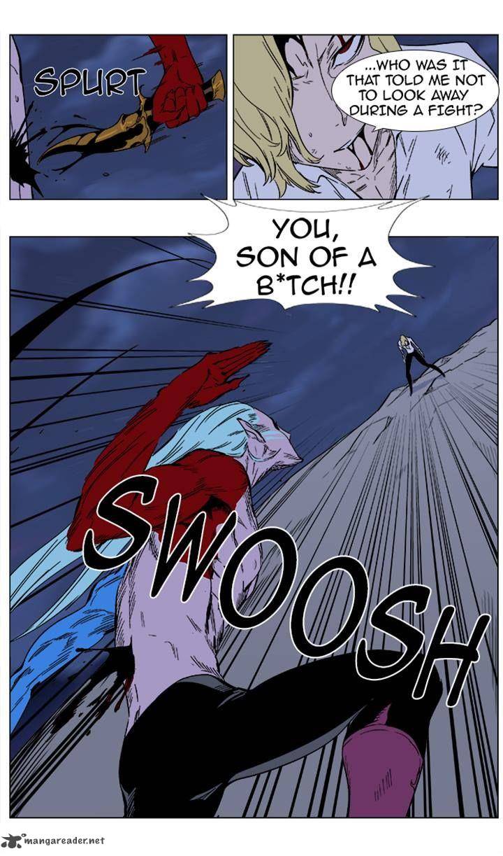 Noblesse 354 13