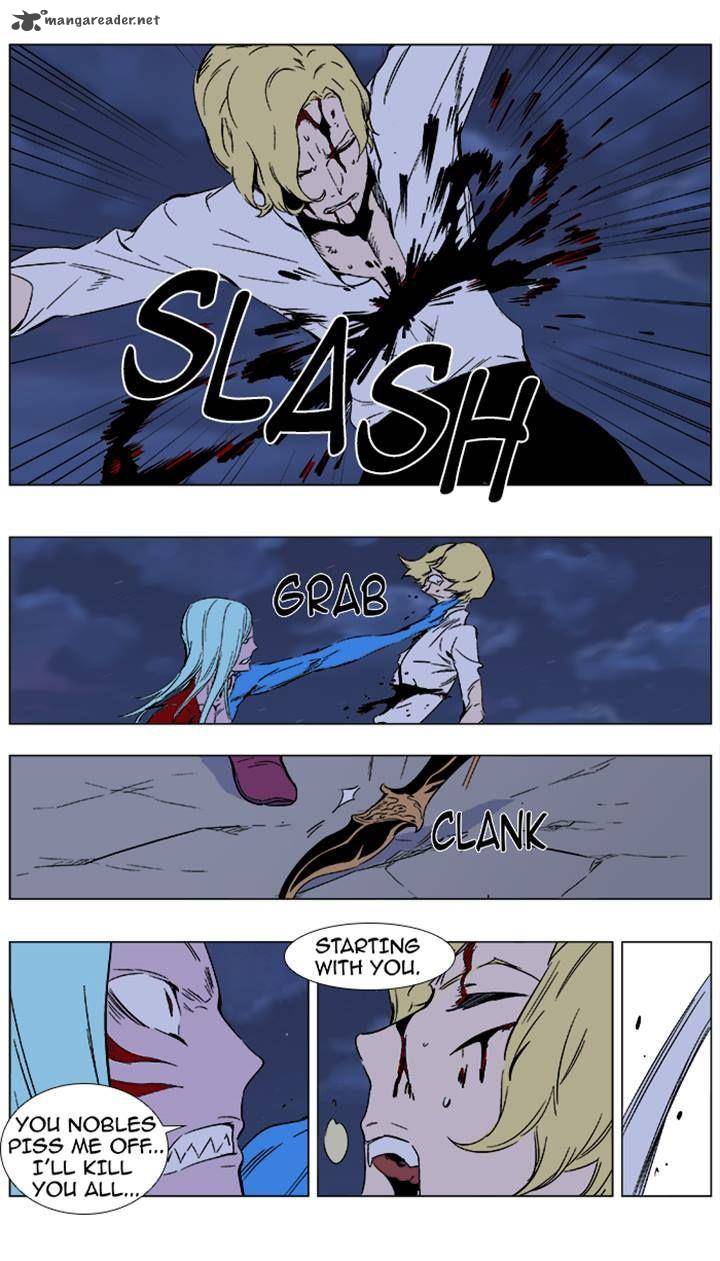Noblesse 354 14