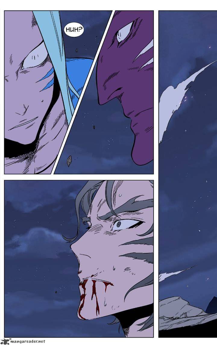 Noblesse 354 19