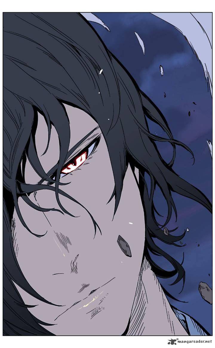 Noblesse 354 22