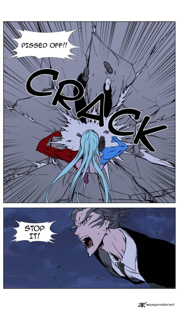 Noblesse 354 3