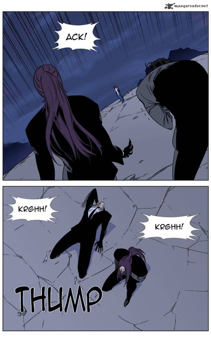 Noblesse 354 6