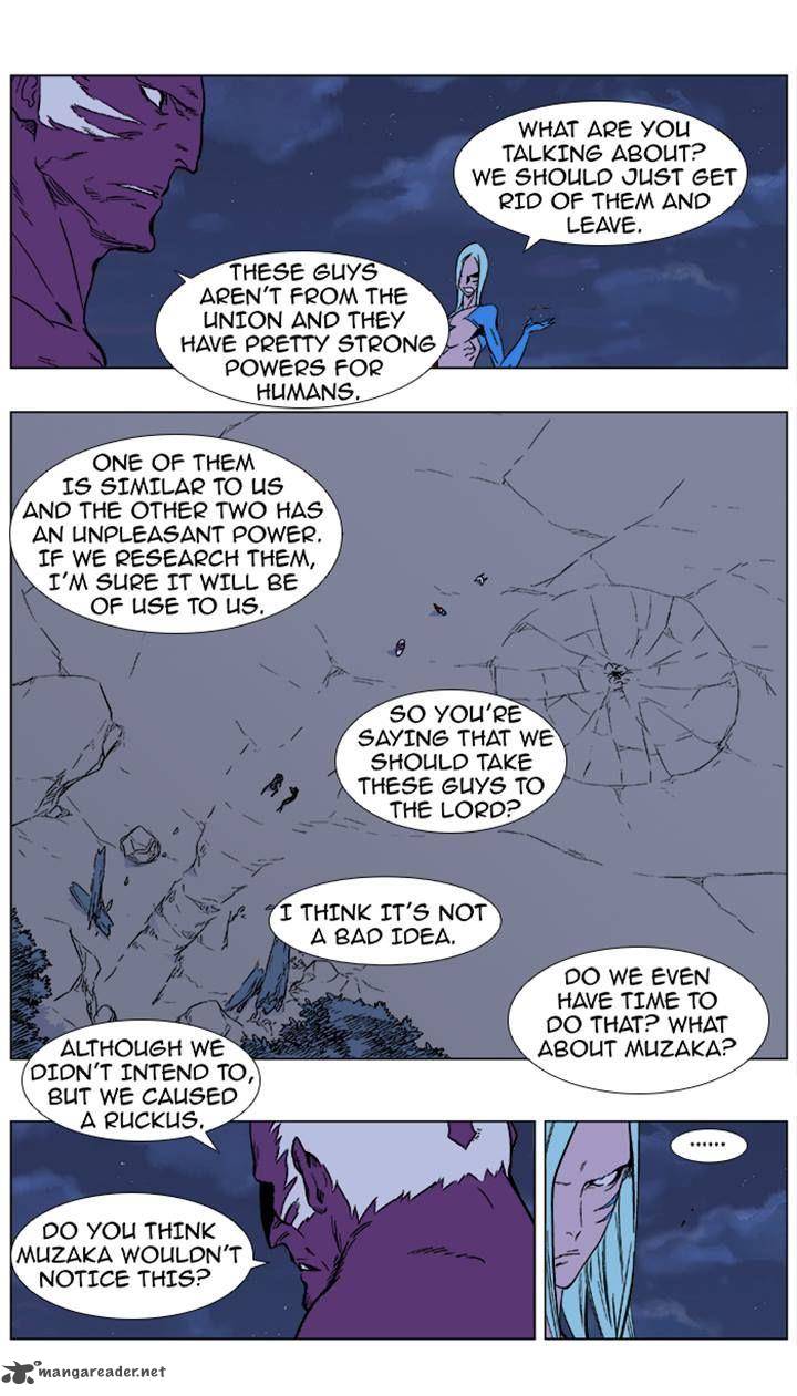 Noblesse 354 8