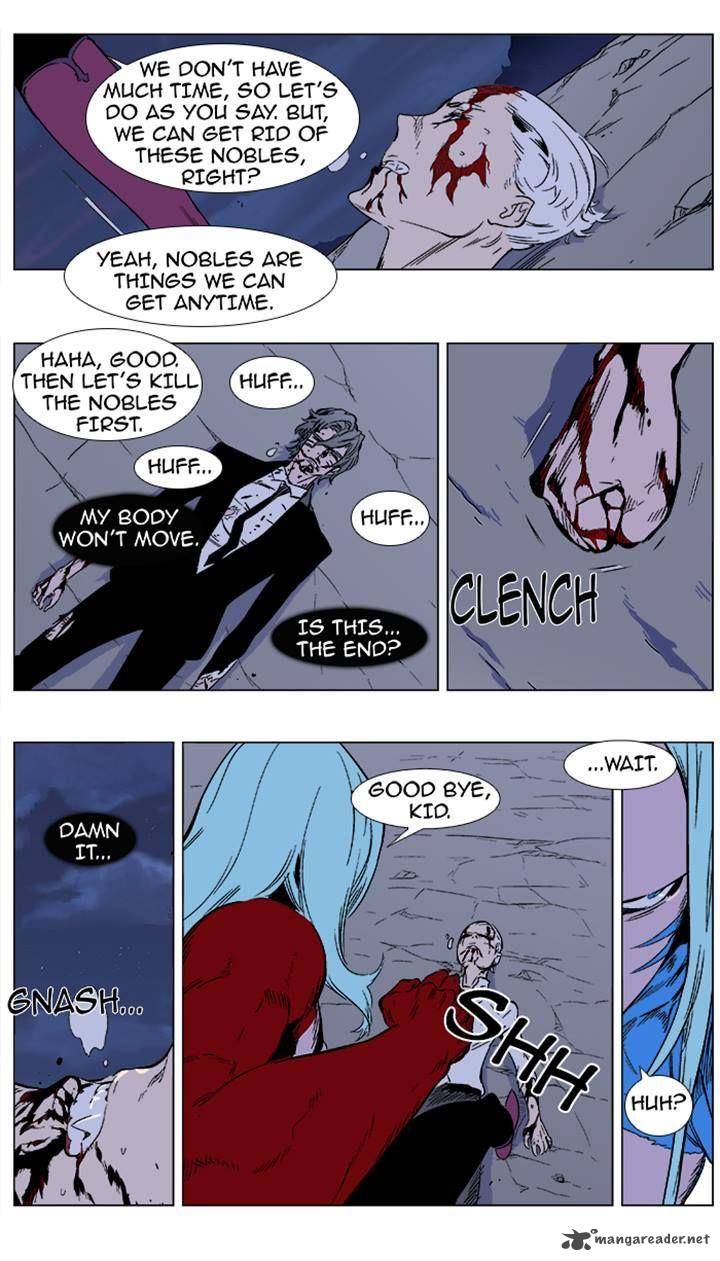 Noblesse 354 9