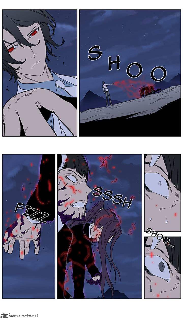 Noblesse 355 13