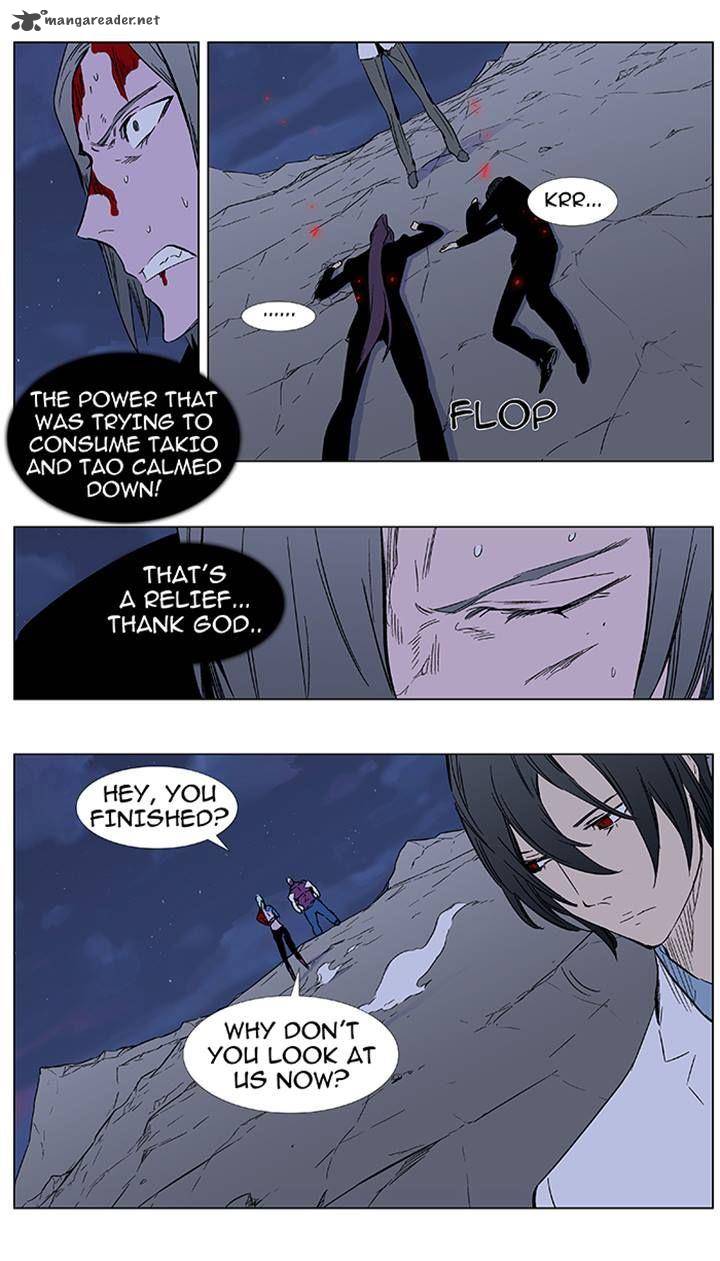 Noblesse 355 14