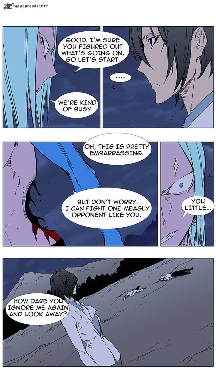Noblesse 355 15