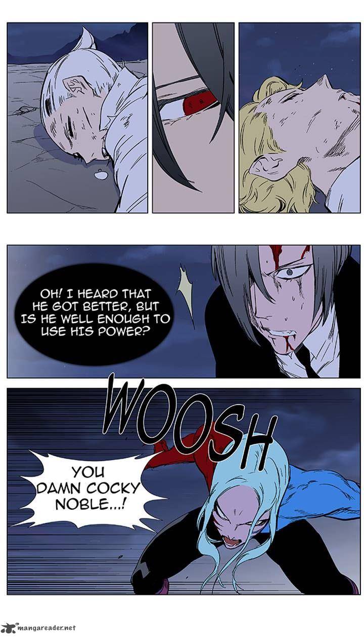 Noblesse 355 16