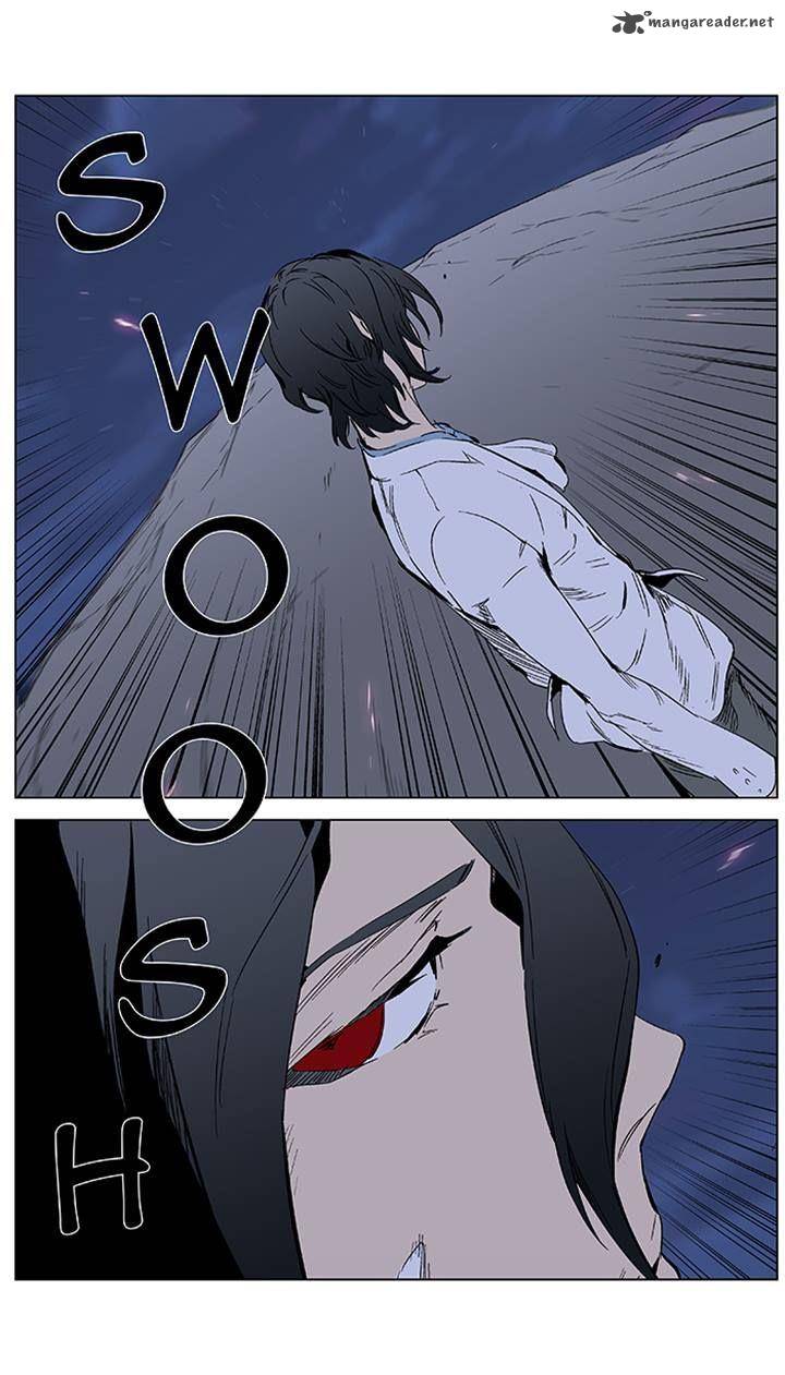 Noblesse 355 18